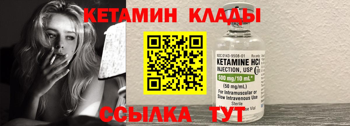 МЕФ Сальск