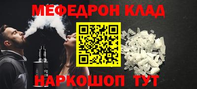 mdma Нягань