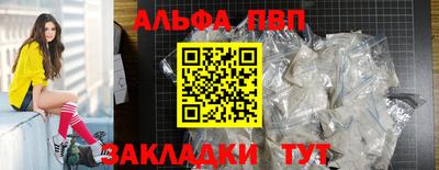 не бодяженный Обь