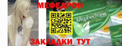 mdma Нягань