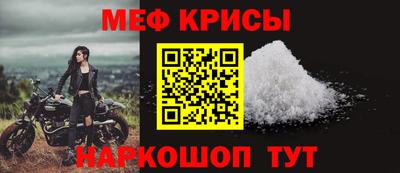 не бодяженный Обь