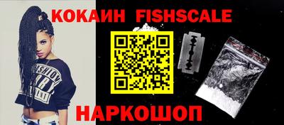 не бодяженный Обь