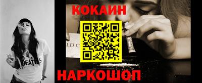прущая мука Обнинск
