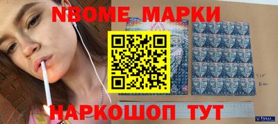 прущая мука Обнинск