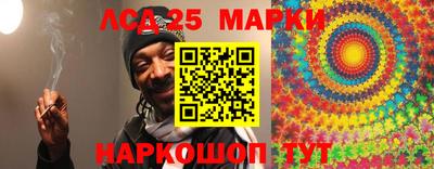 не бодяженный Обь