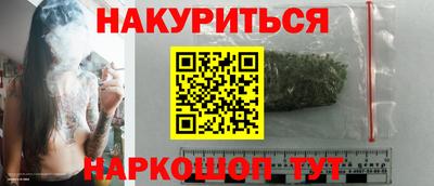 прущая мука Обнинск