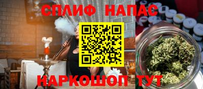 прущая мука Обнинск