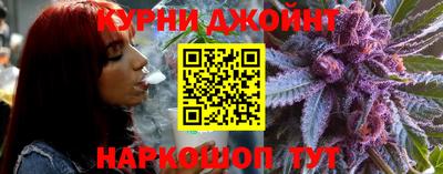 не бодяженный Обь