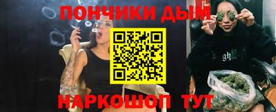 не бодяженный Обь