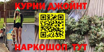 прущая мука Обнинск