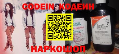 mdma Нягань