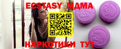 прущая мука Обнинск