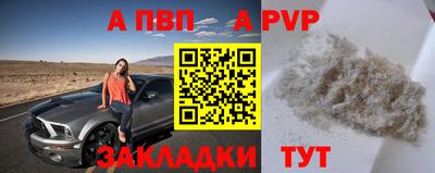 mdma Нягань