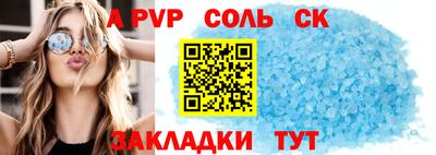 прущая мука Обнинск