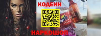 не бодяженный Обь