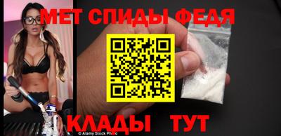 не бодяженный Обь
