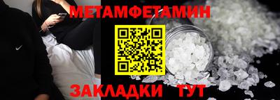 прущая мука Обнинск