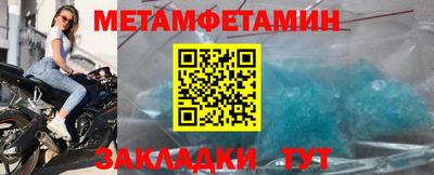 mdma Нягань