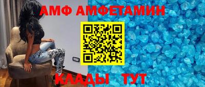 прущая мука Обнинск