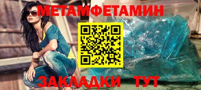 не бодяженный Обь