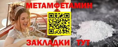 не бодяженный Обь