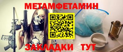 не бодяженный Обь