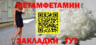 mdma Нягань