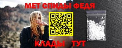 mdma Нягань