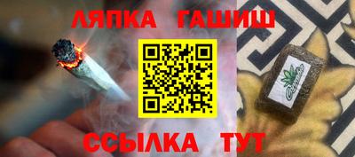 прущая мука Обнинск