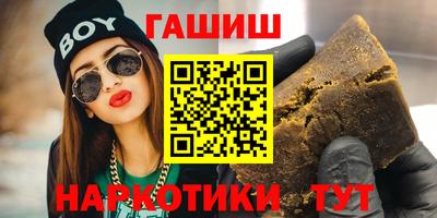 mdma Нягань