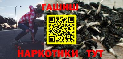 не бодяженный Обь