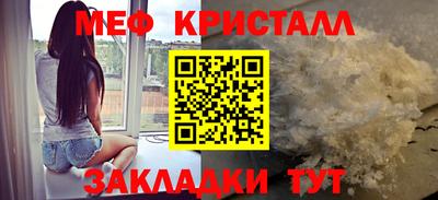 не бодяженный Обь