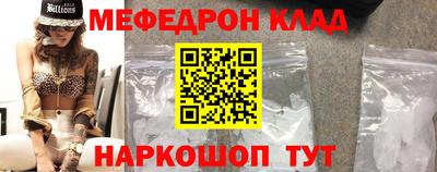 mdma Нягань
